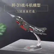 1:32 48CM China J-31 Fighter Jet Plane Airplane Diecast Military Aircraft Model