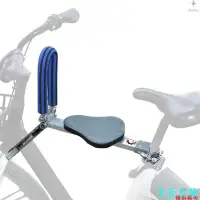 在飛比找Yahoo!奇摩拍賣優惠-天正百貨新款腳踏車兒童座椅摺疊款 帶收納袋
