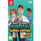 【‎Nintendo任天堂】Switch 雙點醫院_廠商直送