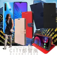 在飛比找神腦生活優惠-CITY都會風 realme 5 C3 共用 插卡立架磁力手