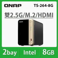 在飛比找myfone網路門市優惠-QNAP 威聯通 TS-264-8G 2Bay NAS 網路