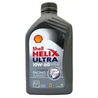 在飛比找松果購物優惠-殼牌 Shell Helix Ultra Racing 10