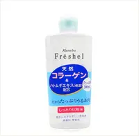 在飛比找松果購物優惠-☆潼漾小舖☆ KANEBO 佳麗寶 Freshel 保濕美容