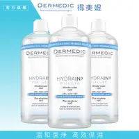 在飛比找蝦皮商城優惠-【DERMEDIC 得美媞】玻尿酸超水感潔膚水500ml 3