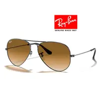 在飛比找蝦皮購物優惠-【原廠公司貨】Ray Ban 雷朋 經典飛官設計太陽眼鏡 R