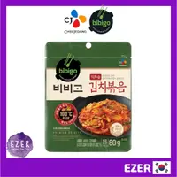 在飛比找蝦皮購物優惠-[CJ Bibigo] 韓國 炒泡菜 80g 5包 10包