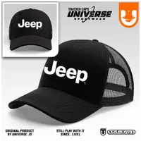 在飛比找蝦皮購物優惠-Jeep Offroad V.1 卡車司機網帽
