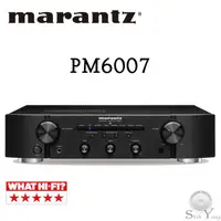 在飛比找蝦皮商城優惠-Marantz 馬蘭士 PM6007 綜合擴大機 Hi-Fi