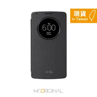 LG G3 D855 原廠視窗感應式皮套 黑色 (台灣公司貨)