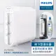 【Philips 飛利浦】超濾淨水器AUT3234(加送氣泡水機)