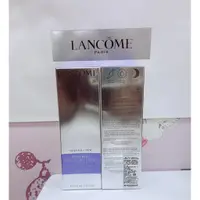 在飛比找蝦皮購物優惠-降價出清 LANCOME蘭蔻 超緊顏白金青春煥亮雪露150M