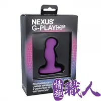 在飛比找PChome24h購物優惠-英國Nexus G-Play[+ G點玩樂按摩器-M 紫