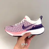 在飛比找Yahoo!奇摩拍賣優惠-【RTG】NIKE W ZOOMX INVINCIBLE R