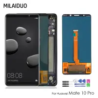 在飛比找蝦皮購物優惠-AMOLED / TFT 適用於華為 Mate 10 Pro