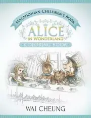 Macedonian Children's Book: Alice in Wonderland (English and Macedonian Edition)