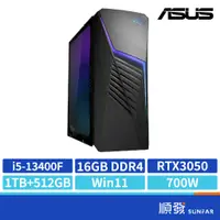 在飛比找蝦皮商城優惠-ASUS 華碩 G13CH-51340F094W 電腦主機 