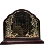 Napkin Holder For Table Bencher Tehillim Salm 67