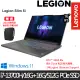 《Lenovo 聯想》Legion Slim 5 82YA003NTW(16吋WQXGA/i7-13700H/16G+16G/512G/RTX4060/特仕版)