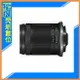 【刷卡金回饋】Canon RF-S 18-150mm F3.5-6.3 IS USM 鏡頭(18-150公司貨)APS-C用【APP下單4%點數回饋】