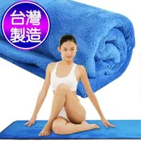 在飛比找森森購物網優惠-Yenzch 瑜珈超細纖維長毛鋪巾(160x60cm) RM