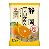 在飛比找PChome24h購物優惠-日本ACE 靜岡蜜橘風味果凍180g