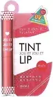AVANCE JOLI ET JOLI ET Tint Lip Peach 1.4g Lipstick