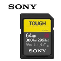 在飛比找蝦皮購物優惠-SONY SF-G TOUGH UHS-II 高速存取記憶卡