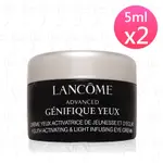 LANCOME蘭蔻 超未來肌因亮眼精粹霜5ML*2