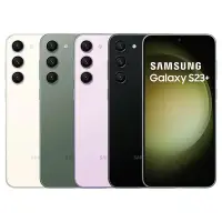 在飛比找Yahoo奇摩購物中心優惠-SAMSUNG Galaxy S23+ 5G (8G/256