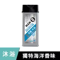 在飛比找博客來優惠-MAN-Q 2 in 1保濕洗髮沐浴露(350ml)