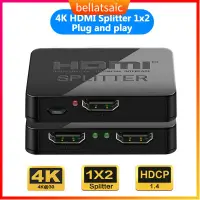 在飛比找蝦皮購物優惠-4K HDMI Switcher Adapter Full 