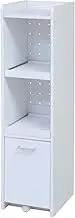 JK Plan FKC-0531-WH Gap Storage, Kitchen, Mini Cupboard, Width 12.8 inches (32.5 cm), Height 48.8 inches (124 cm), Small Shelf Perfect for Living Alone, White