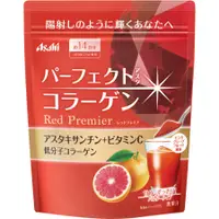 在飛比找DOKODEMO日本網路購物商城優惠-[DOKODEMO] Asahi朝日 膠原蛋白粉 粉紅葡萄柚