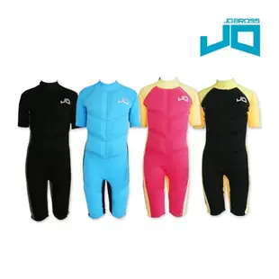 一套嬰兒高級泳衣, 保溫, 防曬, 韓國 UPIPL 品牌