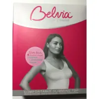 在飛比找Yahoo!奇摩拍賣優惠-Belvia 英國貝薇雅 透氣無痕超纖瘦塑衣 長版背心bra