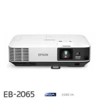 在飛比找蝦皮商城優惠-EPSON EB-2065投影機《有現貨》