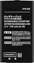 OSTENT 1750mAh 3.7V Rechargeable Lithium-ion Battery Pack for Nintendo New 3DS LL/XL Console