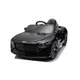 【親親 CCTOY】原廠授權 賓利BENTLEY GT超跑兒童電動車 RT-1008BK（黑色） (7.4折)