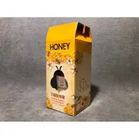 在飛比找蝦皮購物優惠-快速出貨 HONEY 調和 龍眼蜂蜜 蜂蜜350g 「清爽醇