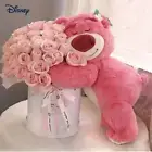 Gift Lotso Cute Bear Strawberry Sofa Plush Pillow Stuffed Toys Children Girls