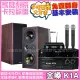 【金嗓】歡唱劇院超值組合K1A+AUDIOKING HS-7000B+MACHI M-808+CHIAYO AIR-812(免費到府安裝)