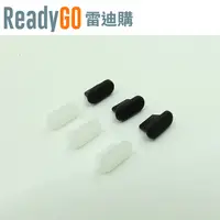 在飛比找PChome24h購物優惠-【ReadyGO雷迪購】超實用線材配件Apple 8pin 