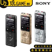 在飛比找蝦皮購物優惠-SONY IDC-UX570F UX570F 數位語音錄音筆