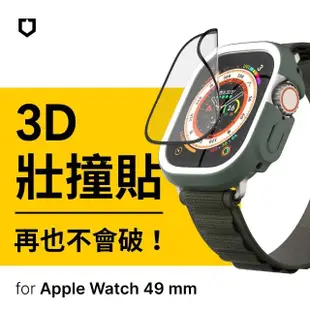 犀牛盾保貼組【Apple】Apple Watch Ultra2 LTE 49mm(鈦金屬錶殼搭配高山錶環)