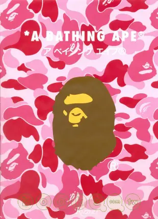 A Bathing Ape