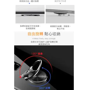 TOTU拓途台灣官方 三星 S9 防摔殼 手機殼 電鍍 指環扣 掛繩孔 (5.1折)