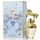 【超激敗】Anna Sui Fantasia 安娜蘇 童話 獨角獸 女性淡香水 30ML 50ML 75ML