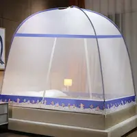 在飛比找樂天市場購物網優惠-⚡加密加厚蒙古包蚊帳免安裝1.5米1.8m雙人床家用1.2米