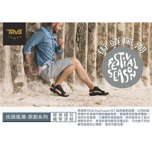 【TEVA】男 Hurricane Volt 機能運動涼鞋/雨鞋/水鞋-白色 (原廠現貨)