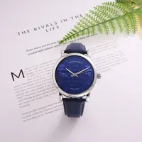 在飛比找樂天市場購物網優惠-ARMANI 老鷹展翅鏤空造型時尚機械腕錶-藍-AR6003